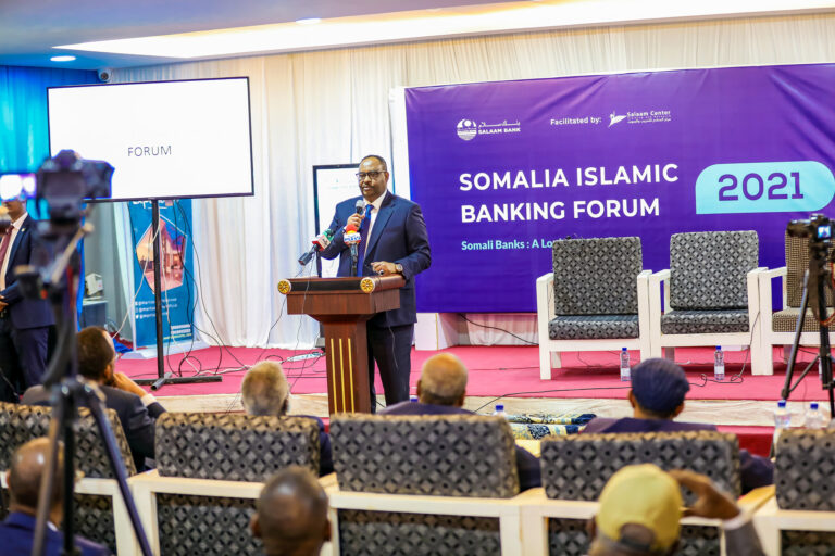 رئيس ولاية بونتلاند يفتتح منتدى البنوك الإسلامية