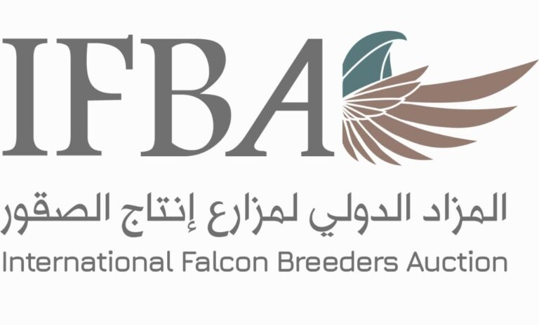 السعودية تستضيف الدورة الأولى للمزاد الدولي لمزارع إنتاج الصقور