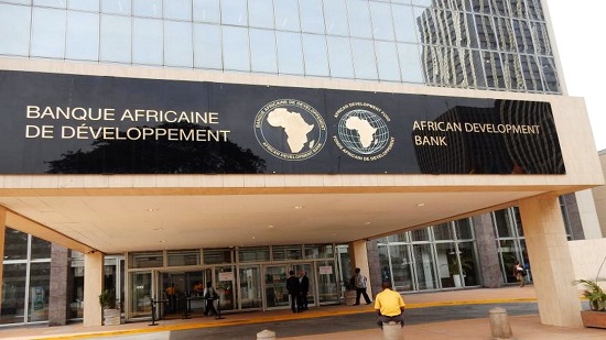 بنك التنمية الإفريقي يدعم المؤسسات الصغيرة والمتوسطة في نيجيريا بـ500 مليون دولار