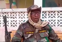الجيش الصومالي يعلن أن مدينة حررطيري وجهته المقبلة