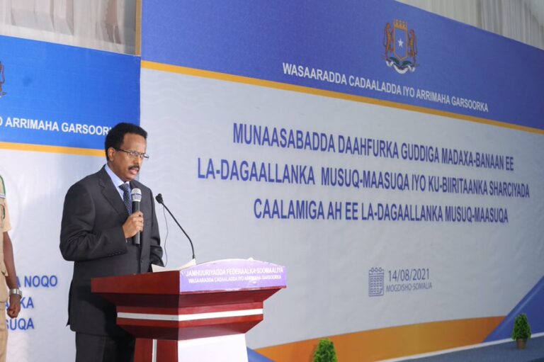 President Farmajo : Somalia supports the fight against graft at all levels