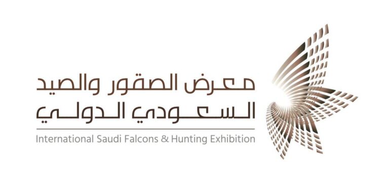 350 مشاركاً من 26 دولة في النسخة الثالثة من معرض الصقور الدولي بالسعودية أكتوبر المقبل