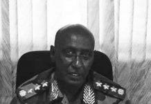 رئيس مجلس النواب السابق يعزي في وفاة الفريق أول محمد شيخ