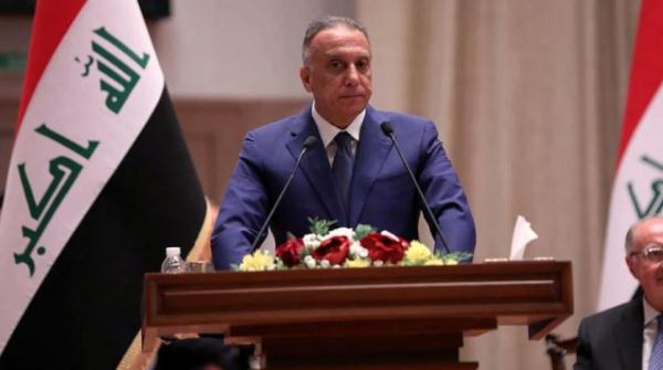 انطلاق مؤتمر بغداد للشراكة والتعاون