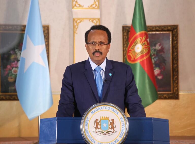 President Farmajo speech at the 76th session of the United Nations General Assembly