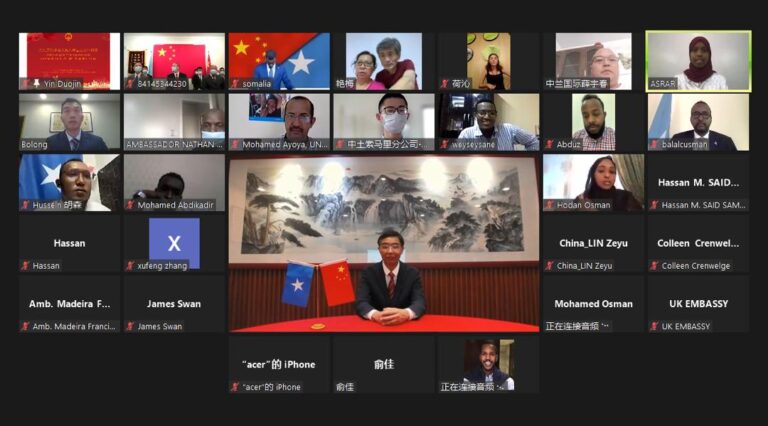 Chinese Embassy in Somalia to celebrate the 72nd anniversary of the founding of the People’s…