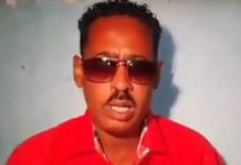 وفاة الممثل الكوميدي الصومالي الشهير أجاكيس