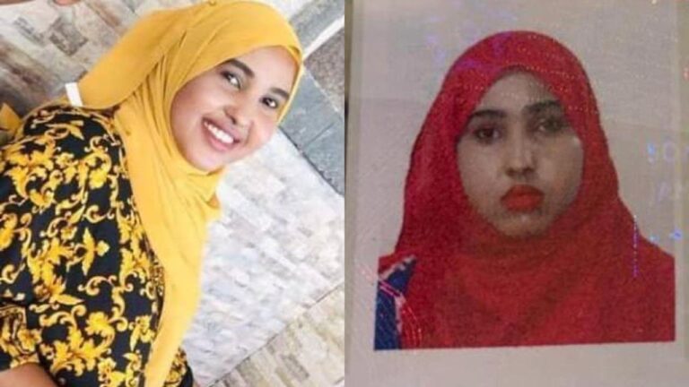 قضية إكرام تهليل فارح: ملف يحيط به الغموض ولغز يحيّر الجميع