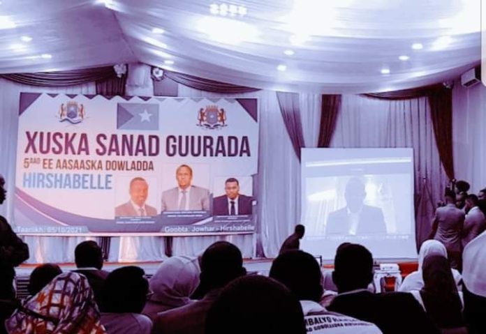 رئيس الوزراء يهنئ ولاية هيرشبيلي بمناسبة الذكرى الخامسة لتشكيلها