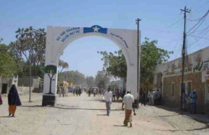 مقتل رئيس مديرية فير فير بمحافظة هيران في تفجير إرهابي