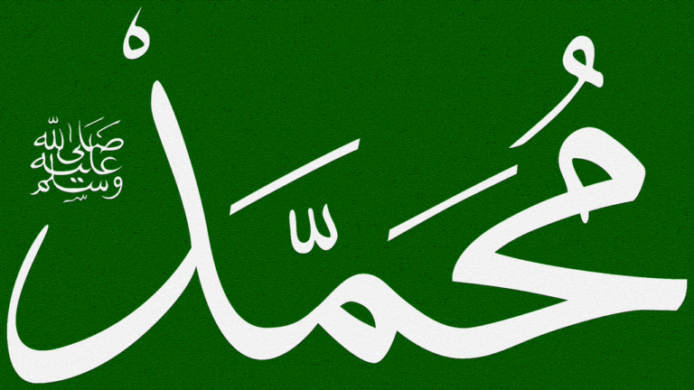 Somalia celebrates Mawlid, the birthday of Prophet Muhammad