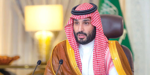 ولي العهد يفتتح منتدى مبادرة السعودية الخضراء بمشاركة إقليمية ودولية واسعة