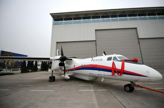 China-made Xinzhou-60 airplane delivered to Djibouti