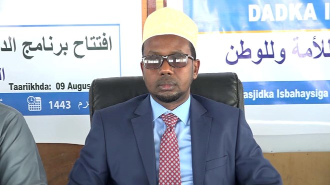 وزارة الأوفاق والشؤون الدينية الصومالية تهدد باتخاذ إجراءات ضد متورطين في ممارسات غير أخلاقية