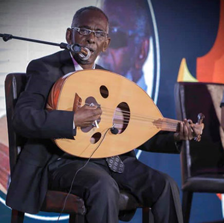 Remembering Guitar Legend: Jim Sheikh Mumin