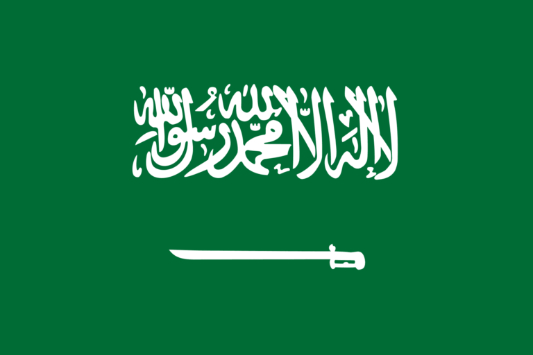السعودية تعيد فتح سفارتها في مقديشو
