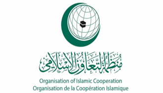 منظمة التعاون الإسلامي تدين الهجمات على مستشفى عسكري في كابول