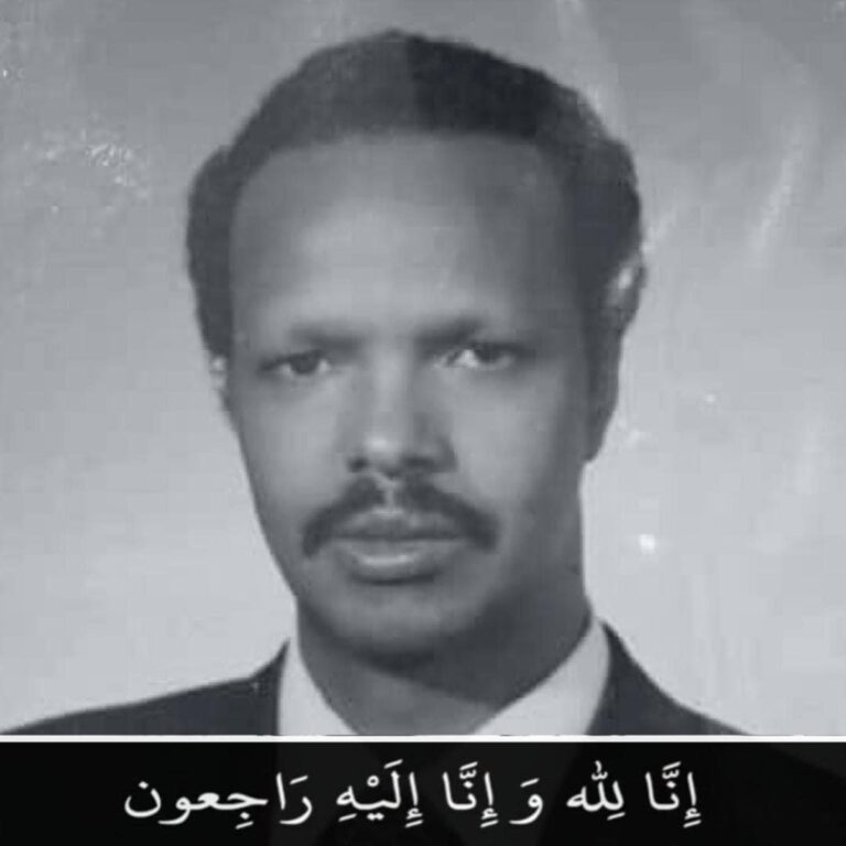 رئيس الوزراء يعزي في وفاة الوزير السابق عبدالله عسبلي سياد