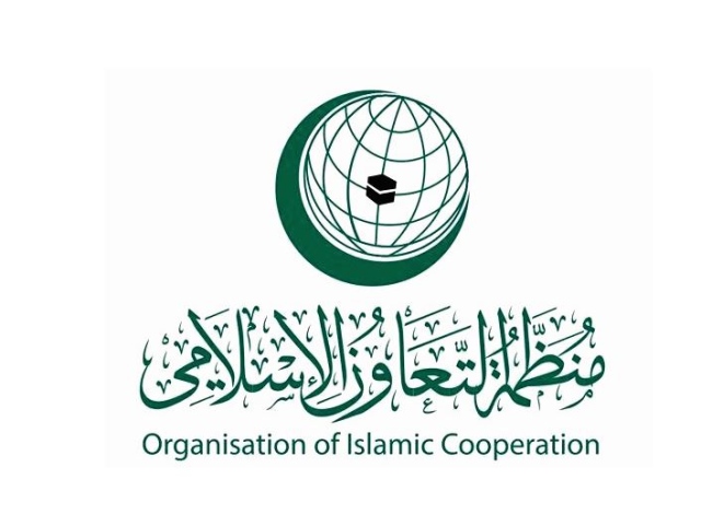منظمة التعاون الإسلامي تحث جميع الأطراف في جمهورية الصومال على ضبط النفس وخفض التصعيد والتوتر