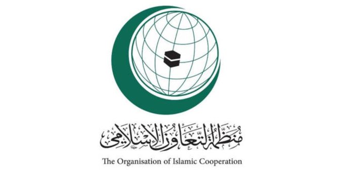 منظمة التعاون الإسلامي تقر إنشاء صندوق إغاثة لأفغانستان