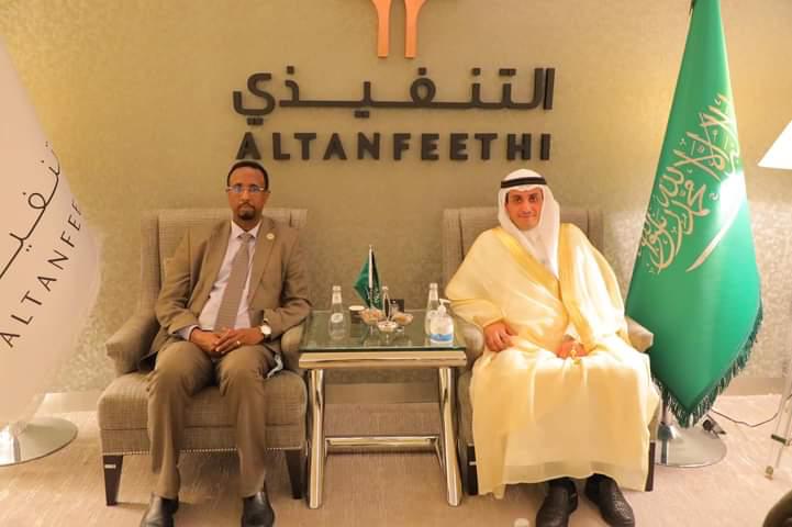 Somali Minister of Labor and Social Affairs arrives in Saudi
