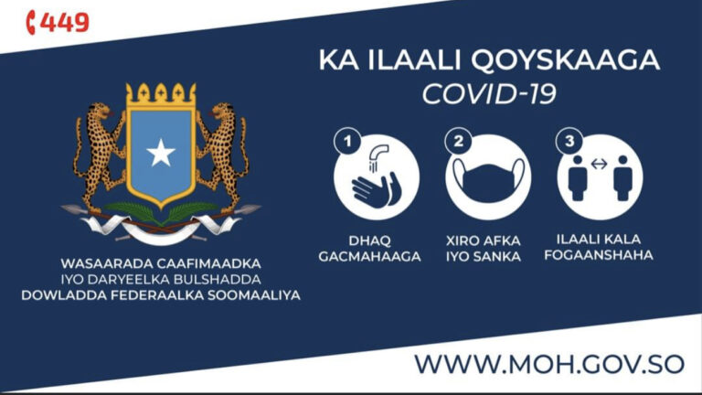 Somali Ministry of Health Releases Update on COVID 19 Infection Test Laboratories