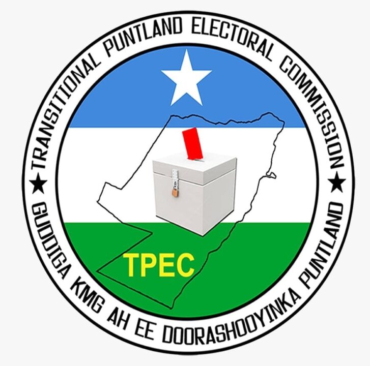 Puntland Electoral Commission Chairman and his Deputy resigned