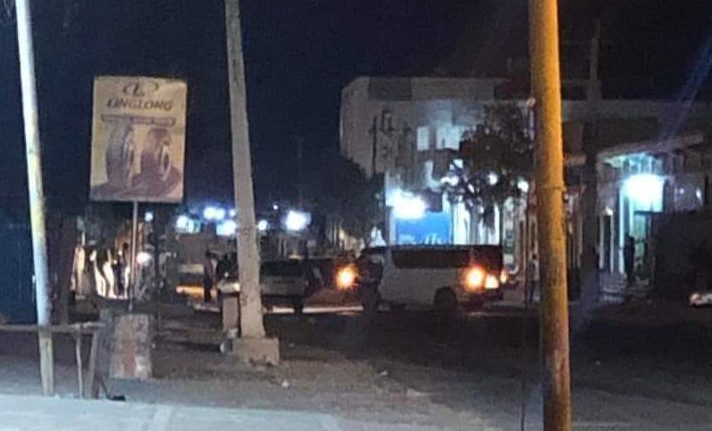إصابة شخص في تفجير في بوصاصو
