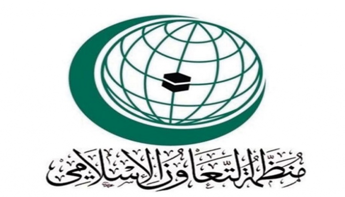 منظمة التعاون الإسلامي تدين بشدة التفجير الإرهابي في مقديشو