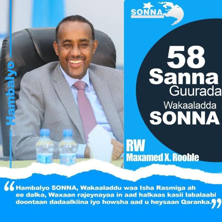 PM Roble congratulates SONNA on its 58th Anniversary