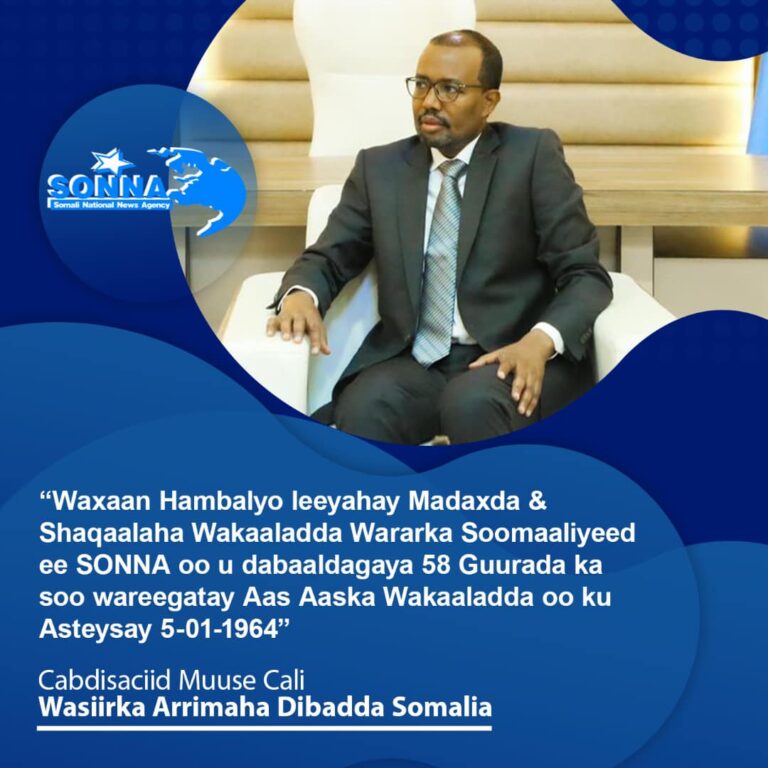 Foreign Affairs Minister congratulates SONNA on its 58th annivarsary