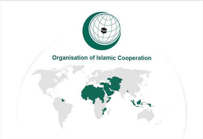 OIC condemns the terrorist bombing in Mogadishu