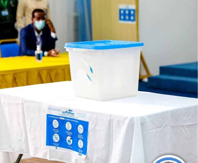 لجنة الانتخابات الفيدرالية تنتخب اليوم رئيسا جديدا لها