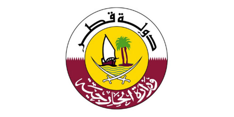 قطر تدين بشدة التفجير الإرهابي في بلدوين