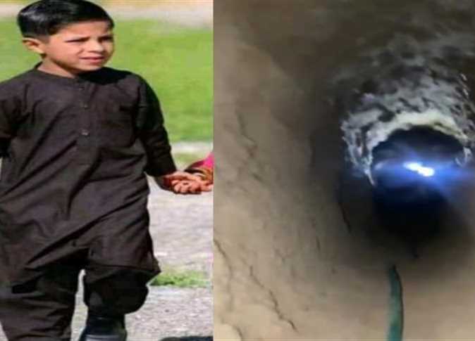 وفاة طفل كان عالقاً في بئر عميقة منذ الثلاثاء في أفغانستان