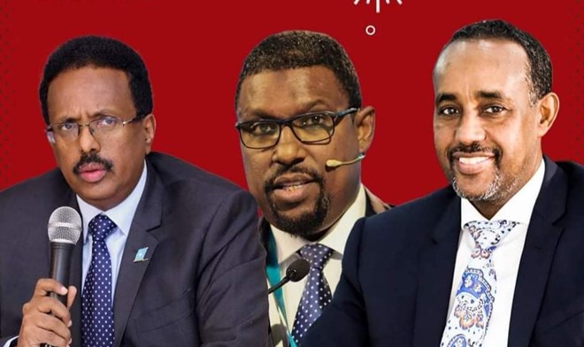 فرماحو وروبلي يطعنان في اتفاقية أبرمها وزير البترول الصومالي مع شركة نفط أمريكية ويعتبرانها باطلة