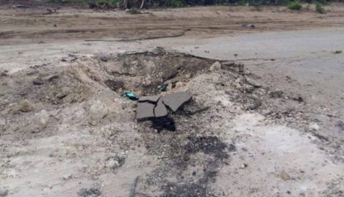 سقوط قتلى وجرحى جراء تفجير انتحاري بمدينة بلدوين