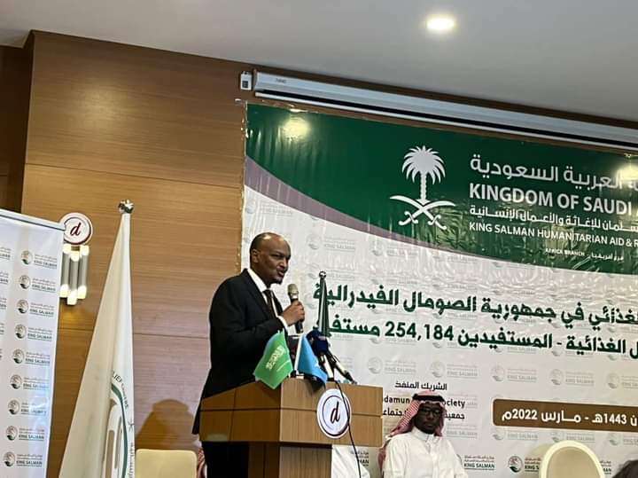 السعودية تقدم مساعدات غذائية لمتضرري الجفاف في الصومال
