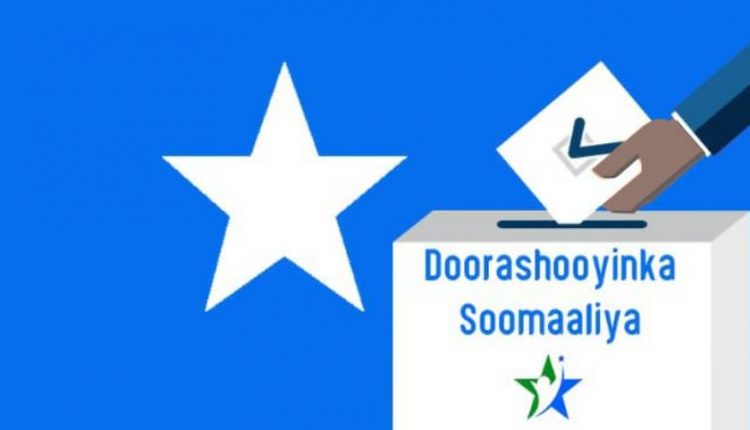 اضطرابات في قرارات لجنة الانتخابات الفيدرالية إزاء انتخابات ثلاثة مقاعد في بلدوين