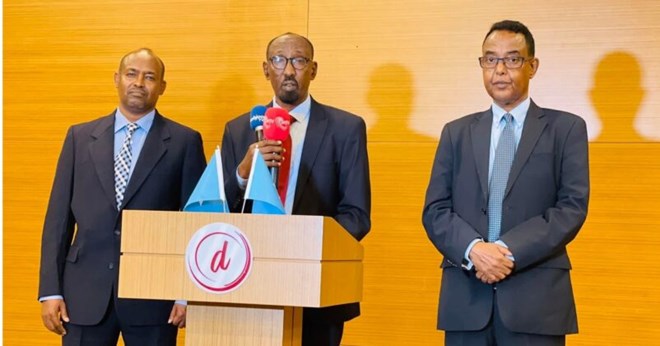إعلان قائمة الأعضاء الجدد للبرلمان الصومالي واستبعاد فهد ياسين وآخرين
