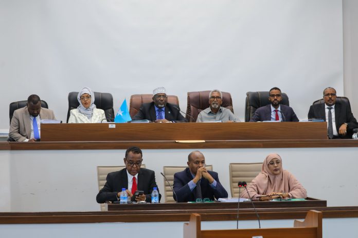 اجتماع مشترك لاعضاء غرفتي البرلمان الفيدرالي الصومالي